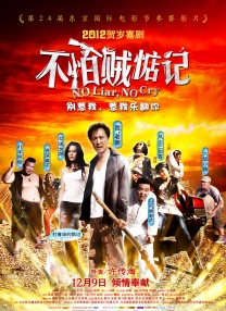 成年视频在线播放