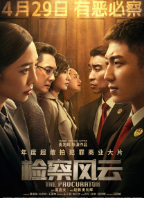 成年视频在线播放